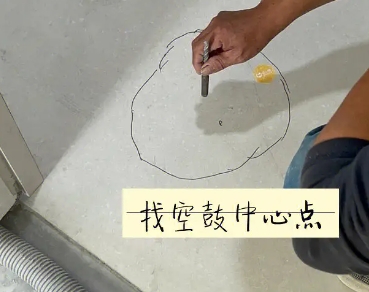 叶县瓷砖空鼓维修公司分享砂料配比不正确在瓷砖铺贴过程中可能导致以下问题
